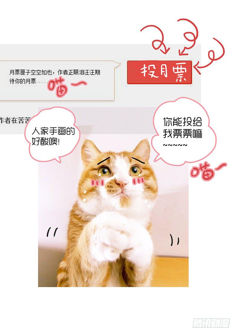 最差劲的痴情韩漫全集-15话 论坛的邪道无删减无遮挡章节图片 