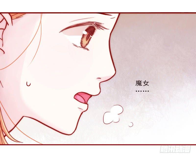 最差劲的痴情韩漫全集-15话 论坛的邪道无删减无遮挡章节图片 