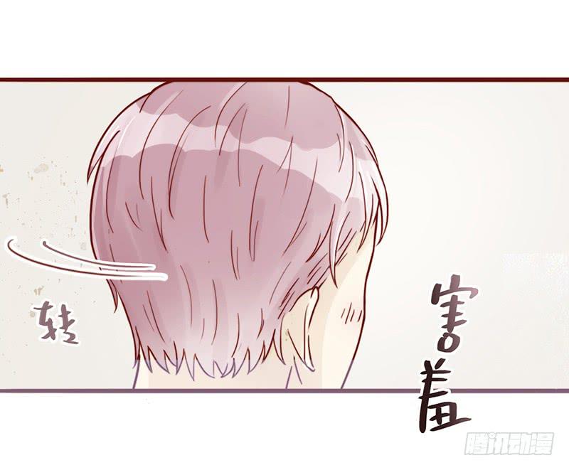 最差劲的痴情韩漫全集-16话 学长的表白无删减无遮挡章节图片 