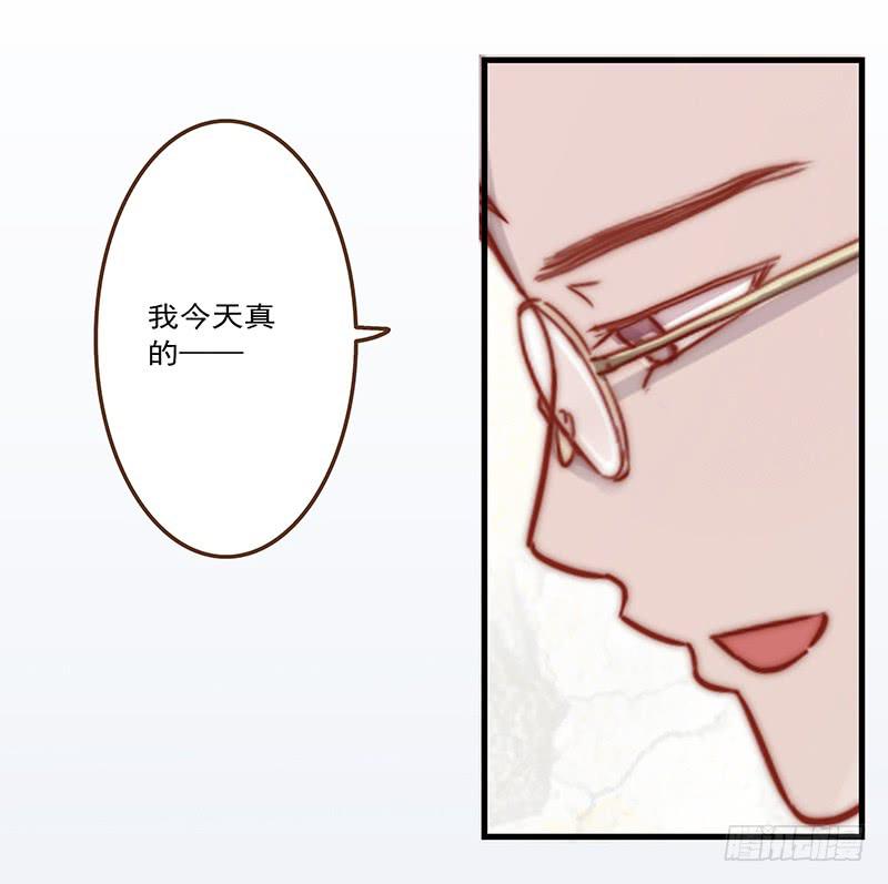 最差劲的痴情韩漫全集-16话 学长的表白无删减无遮挡章节图片 