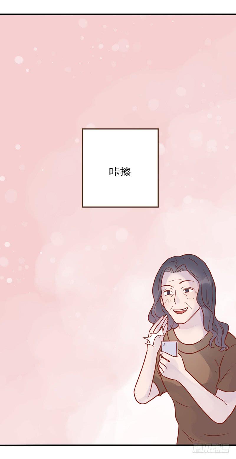 最差劲的痴情韩漫全集-16话 学长的表白无删减无遮挡章节图片 