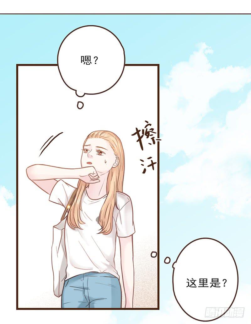 最差劲的痴情韩漫全集-16话 学长的表白无删减无遮挡章节图片 
