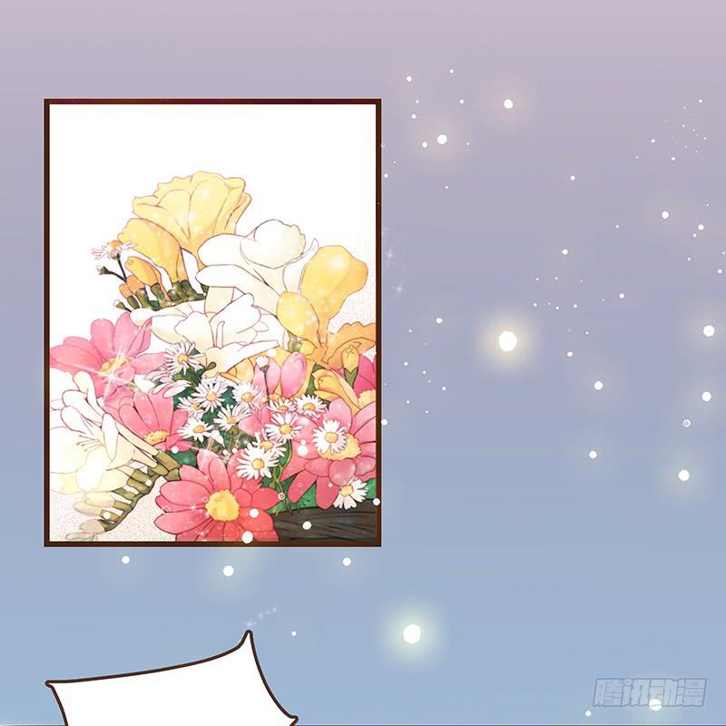 最差劲的痴情韩漫全集-16话 学长的表白无删减无遮挡章节图片 