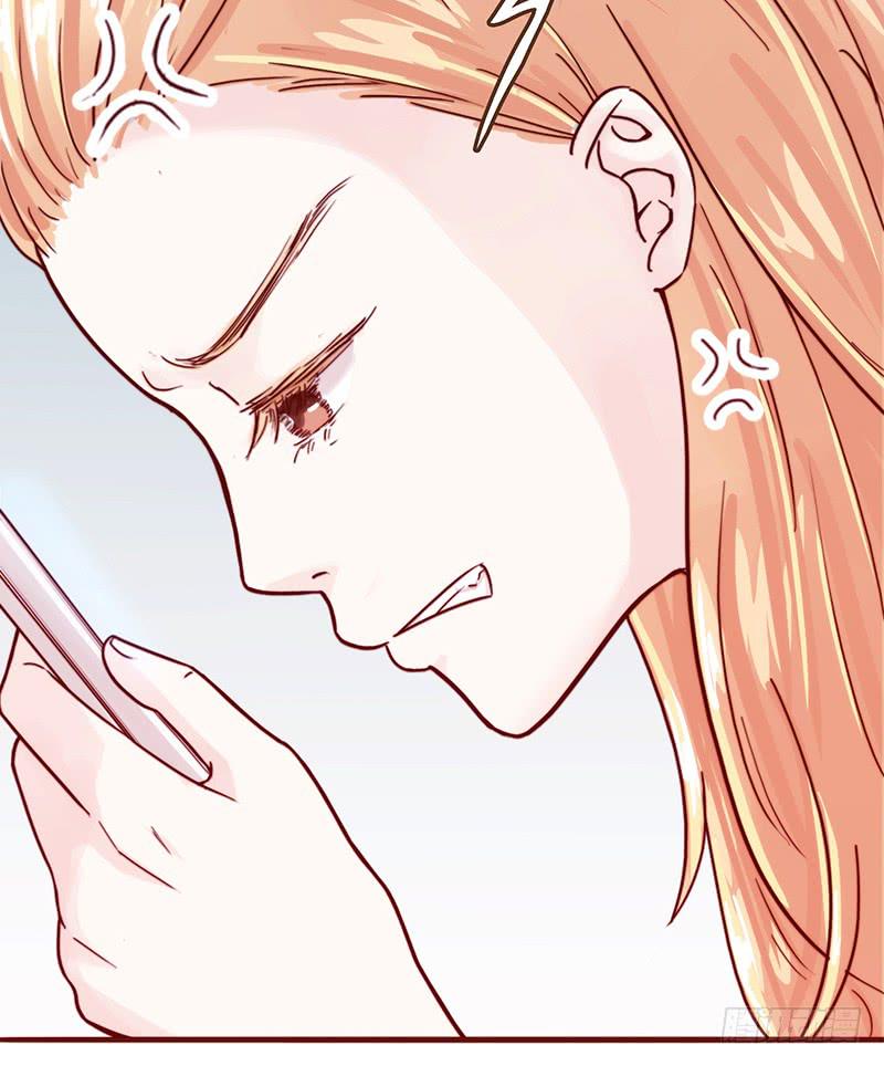 最差劲的痴情韩漫全集-16话 学长的表白无删减无遮挡章节图片 