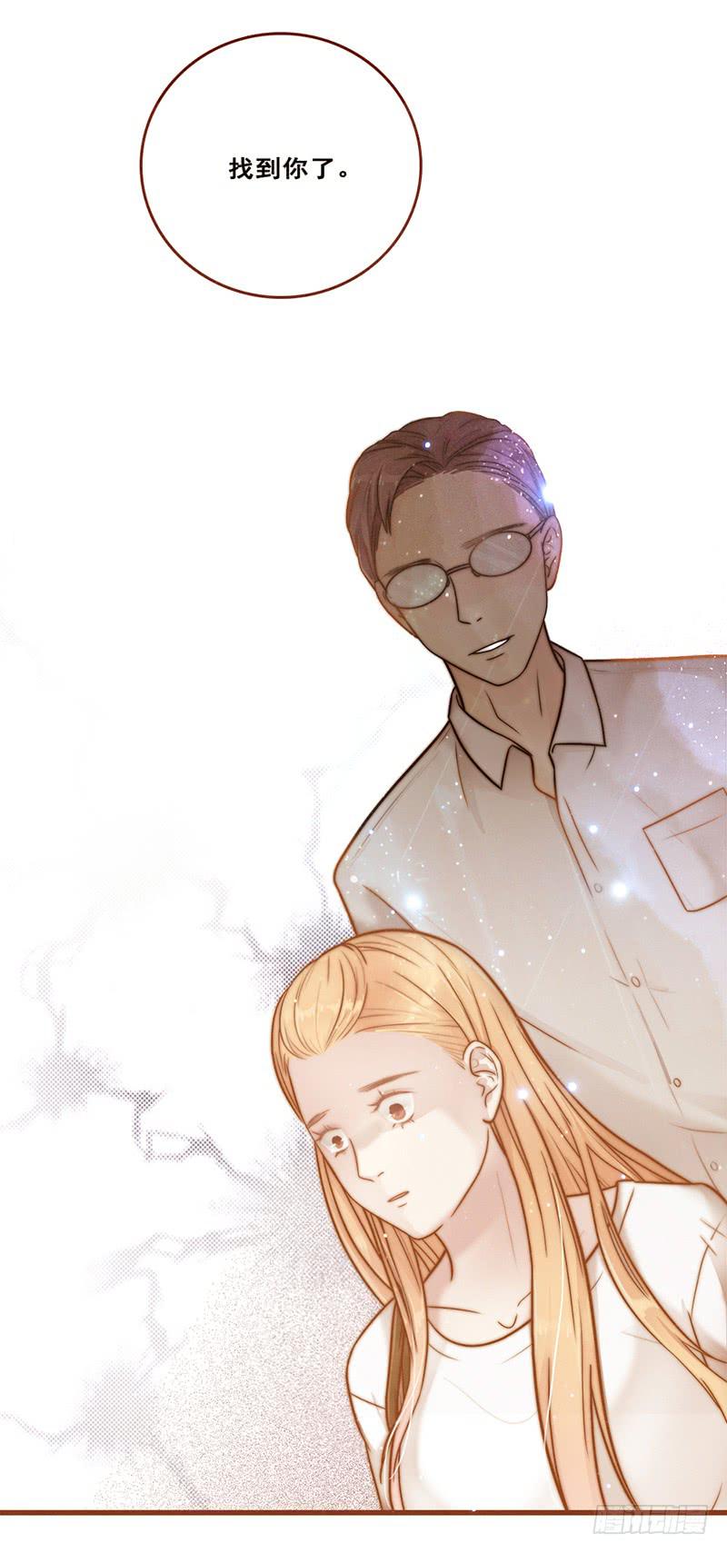 最差劲的痴情韩漫全集-16话 学长的表白无删减无遮挡章节图片 