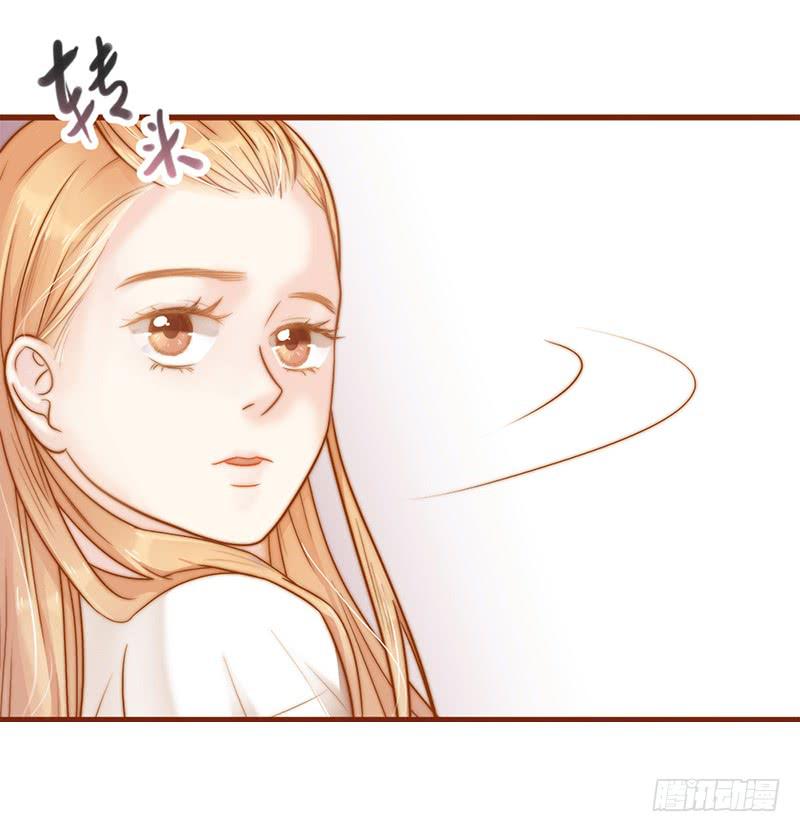 最差劲的痴情韩漫全集-16话 学长的表白无删减无遮挡章节图片 