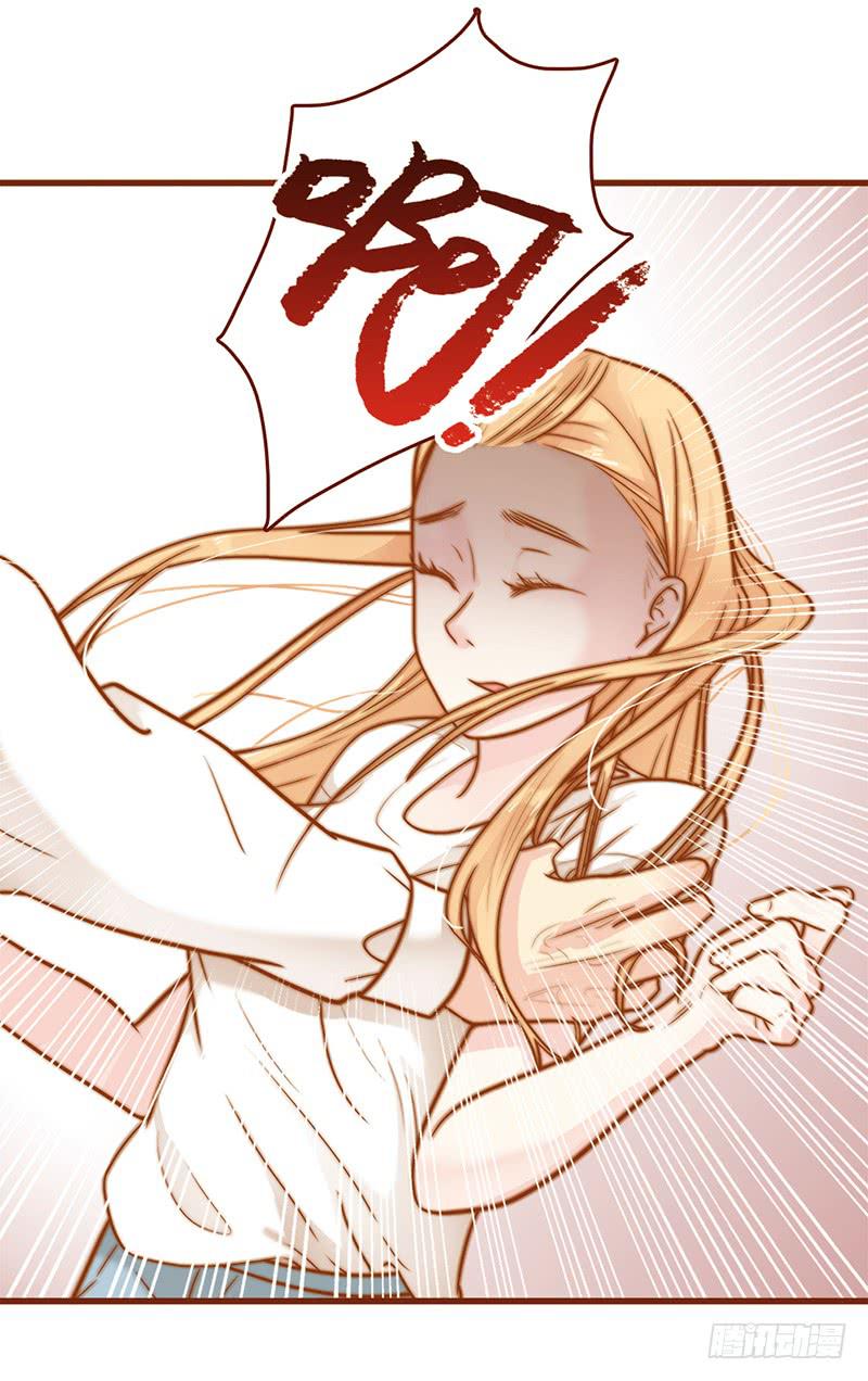 最差劲的痴情韩漫全集-16话 学长的表白无删减无遮挡章节图片 