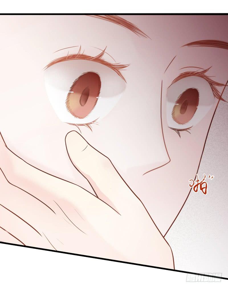 最差劲的痴情韩漫全集-16话 学长的表白无删减无遮挡章节图片 
