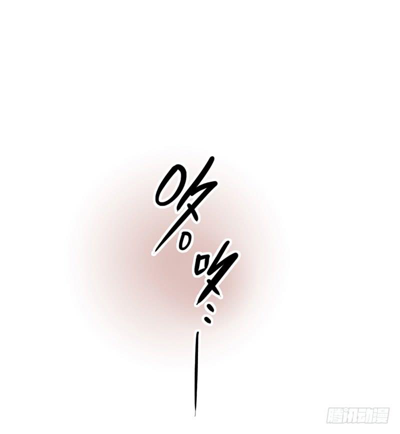 最差劲的痴情韩漫全集-17话 大少爷出手无删减无遮挡章节图片 