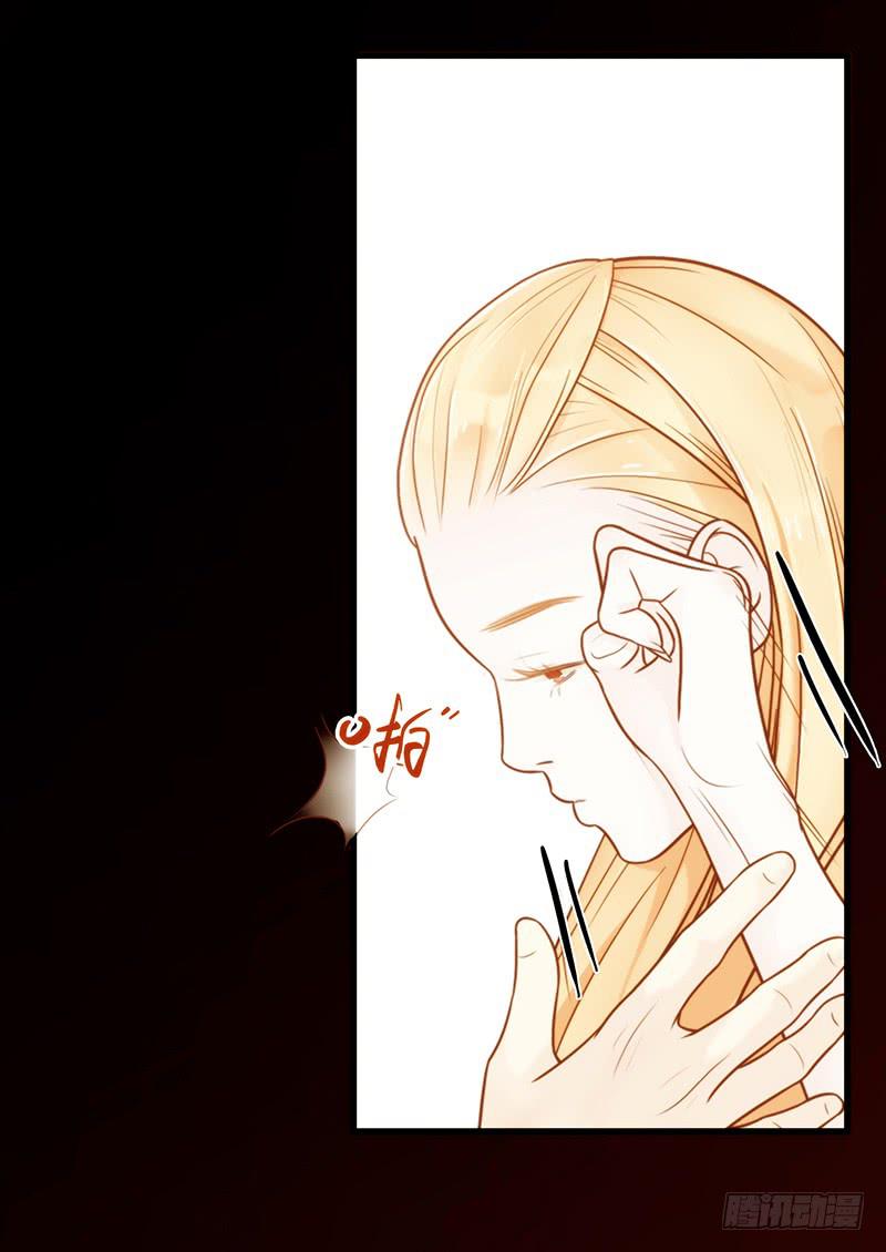 最差劲的痴情韩漫全集-17话 大少爷出手无删减无遮挡章节图片 