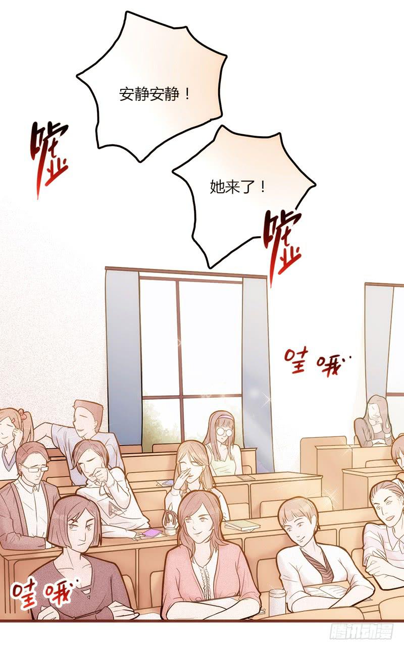 最差劲的痴情韩漫全集-18话 玩物的觉悟无删减无遮挡章节图片 