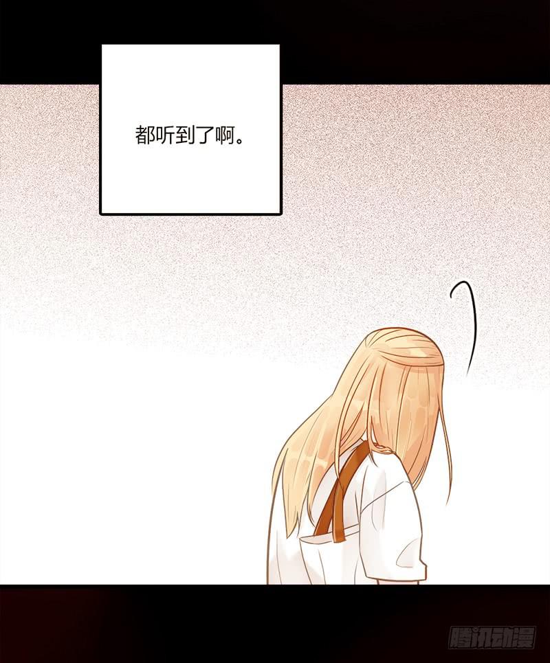 最差劲的痴情韩漫全集-18话 玩物的觉悟无删减无遮挡章节图片 
