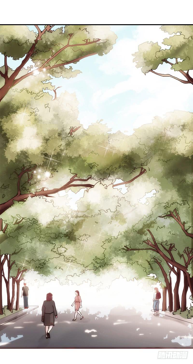 最差劲的痴情韩漫全集-18话 玩物的觉悟无删减无遮挡章节图片 