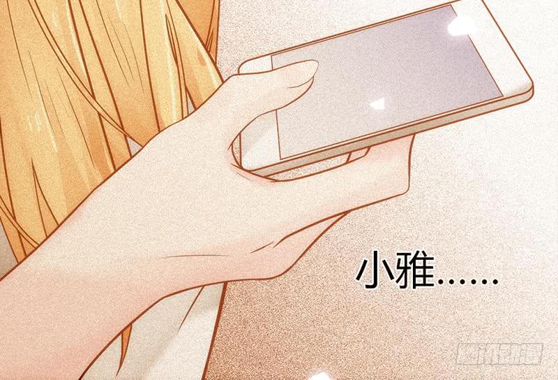 最差劲的痴情韩漫全集-18话 玩物的觉悟无删减无遮挡章节图片 