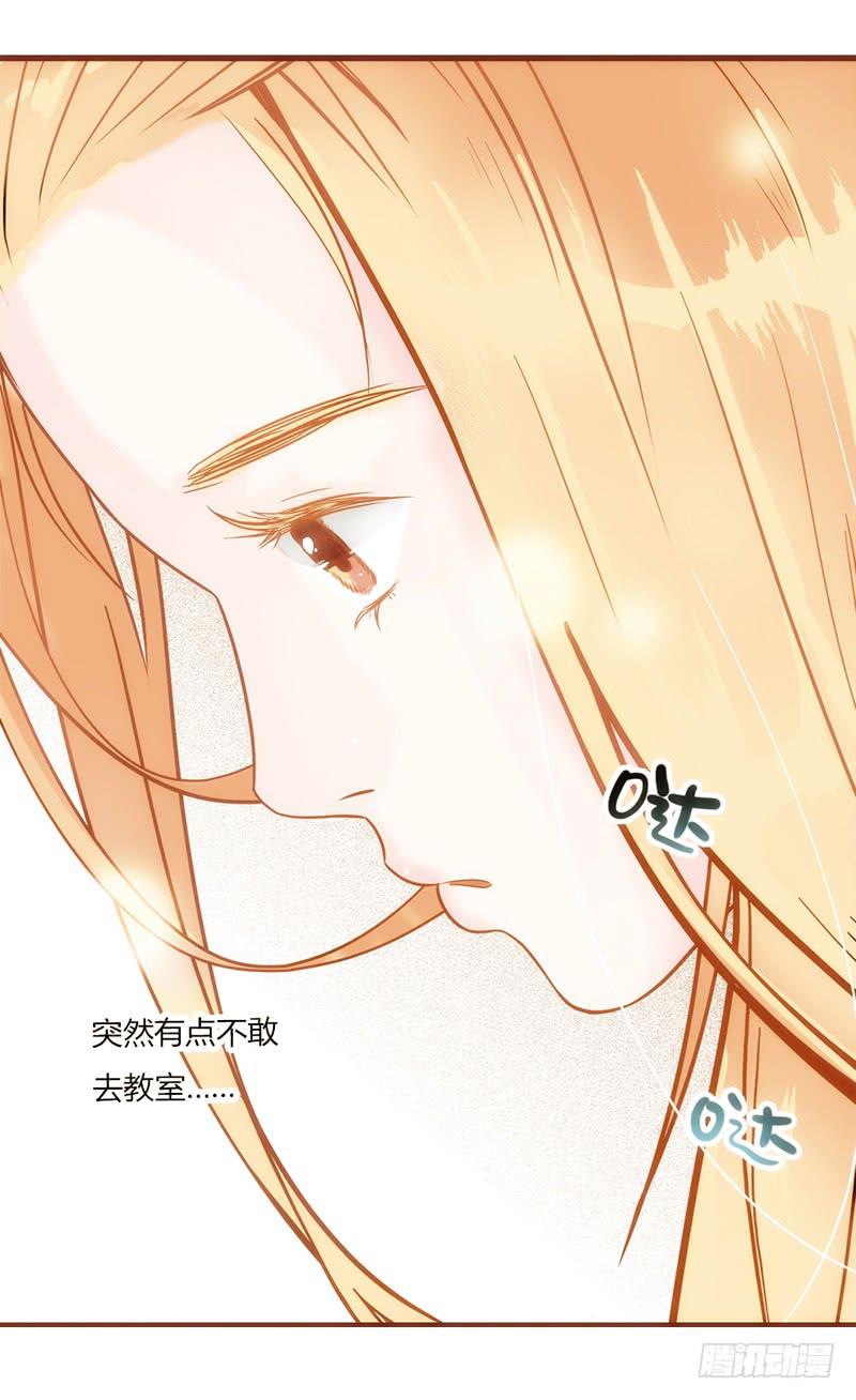 最差劲的痴情韩漫全集-18话 玩物的觉悟无删减无遮挡章节图片 