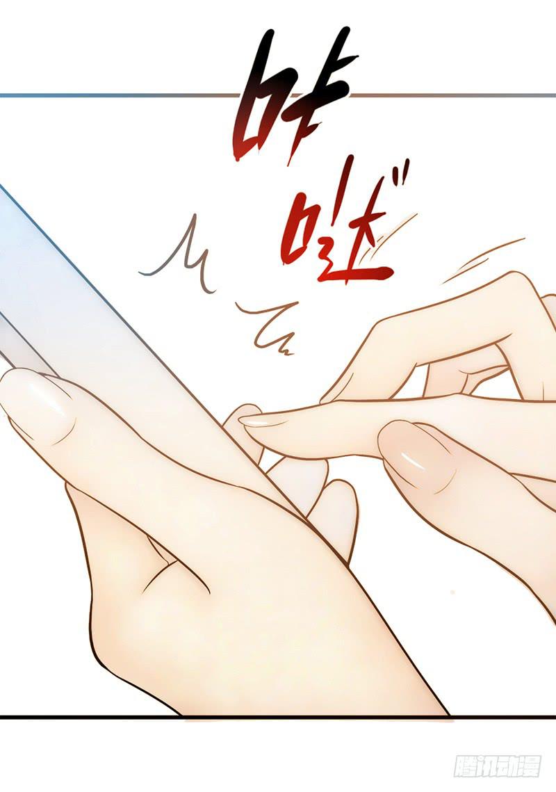 最差劲的痴情韩漫全集-19话 他恩赐的新衣无删减无遮挡章节图片 