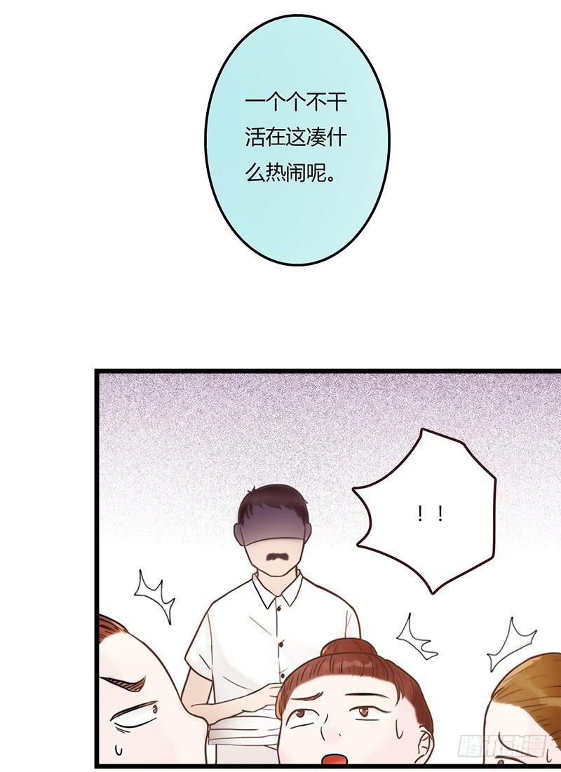 最差劲的痴情韩漫全集-19话 他恩赐的新衣无删减无遮挡章节图片 