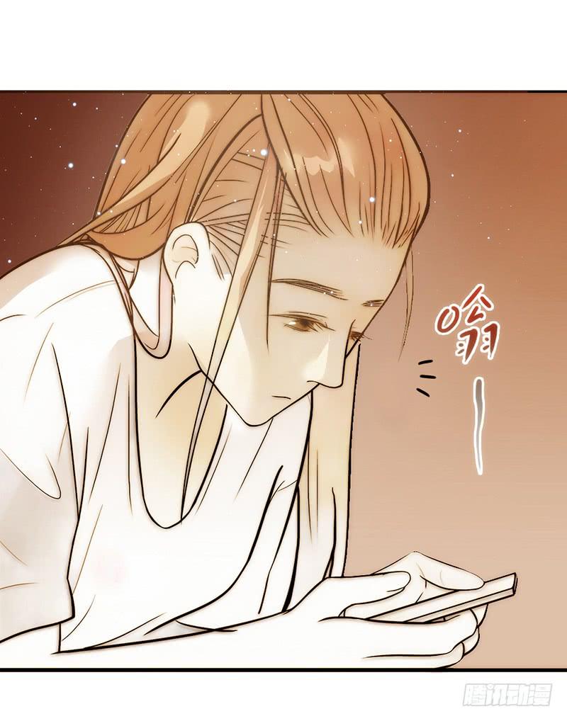 最差劲的痴情韩漫全集-19话 他恩赐的新衣无删减无遮挡章节图片 