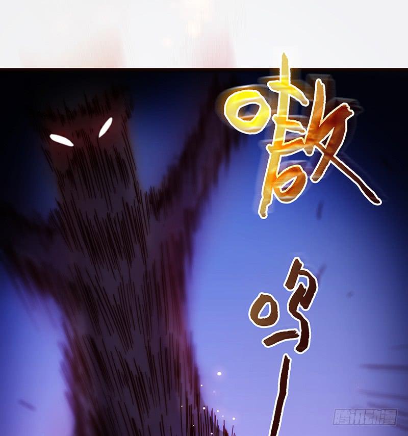 最差劲的痴情韩漫全集-19话 他恩赐的新衣无删减无遮挡章节图片 