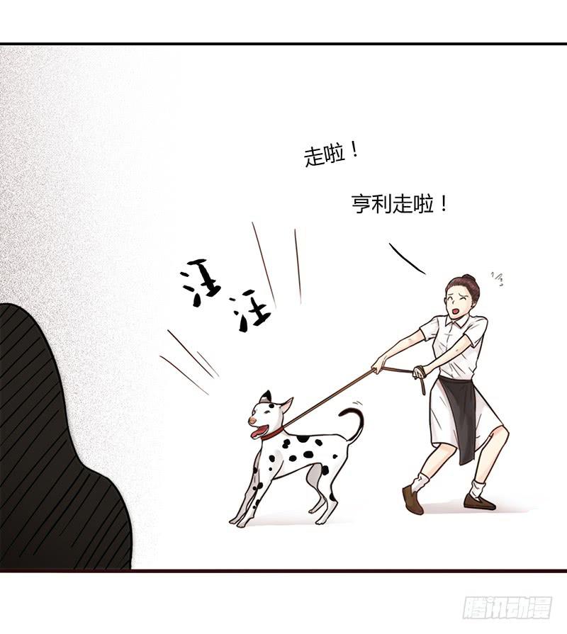 最差劲的痴情韩漫全集-19话 他恩赐的新衣无删减无遮挡章节图片 