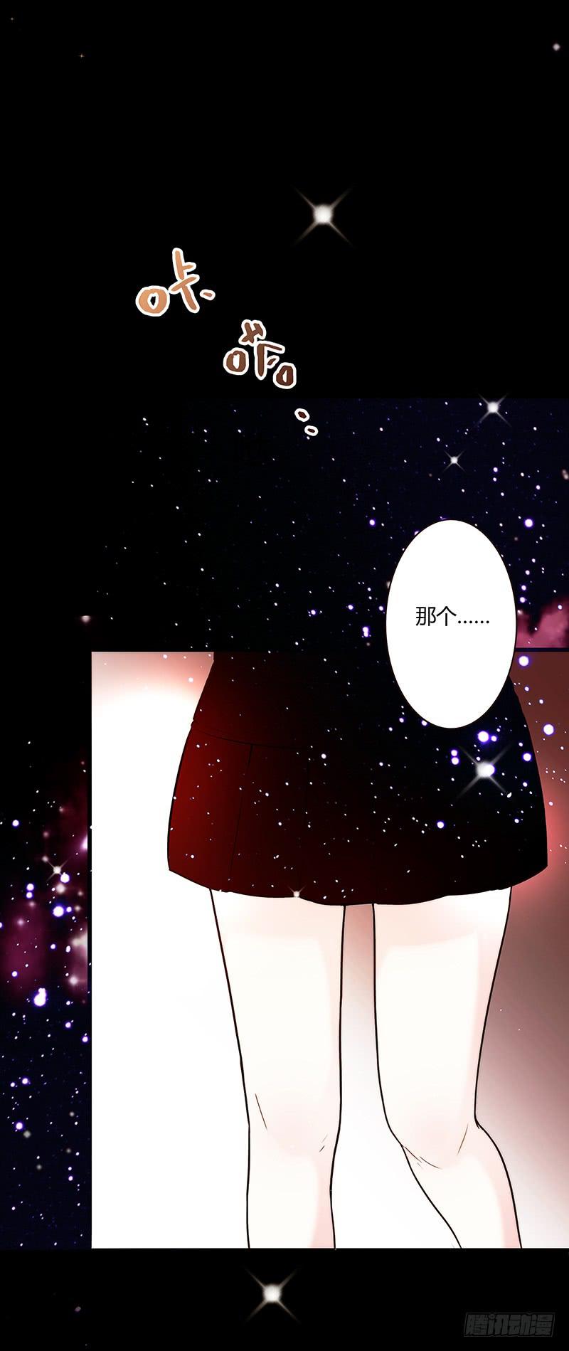 最差劲的痴情韩漫全集-20话 从地狱经过无删减无遮挡章节图片 