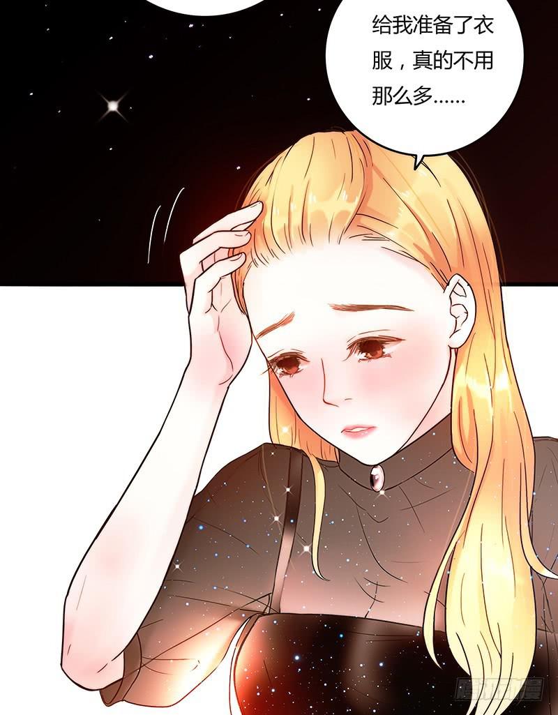 最差劲的痴情韩漫全集-20话 从地狱经过无删减无遮挡章节图片 