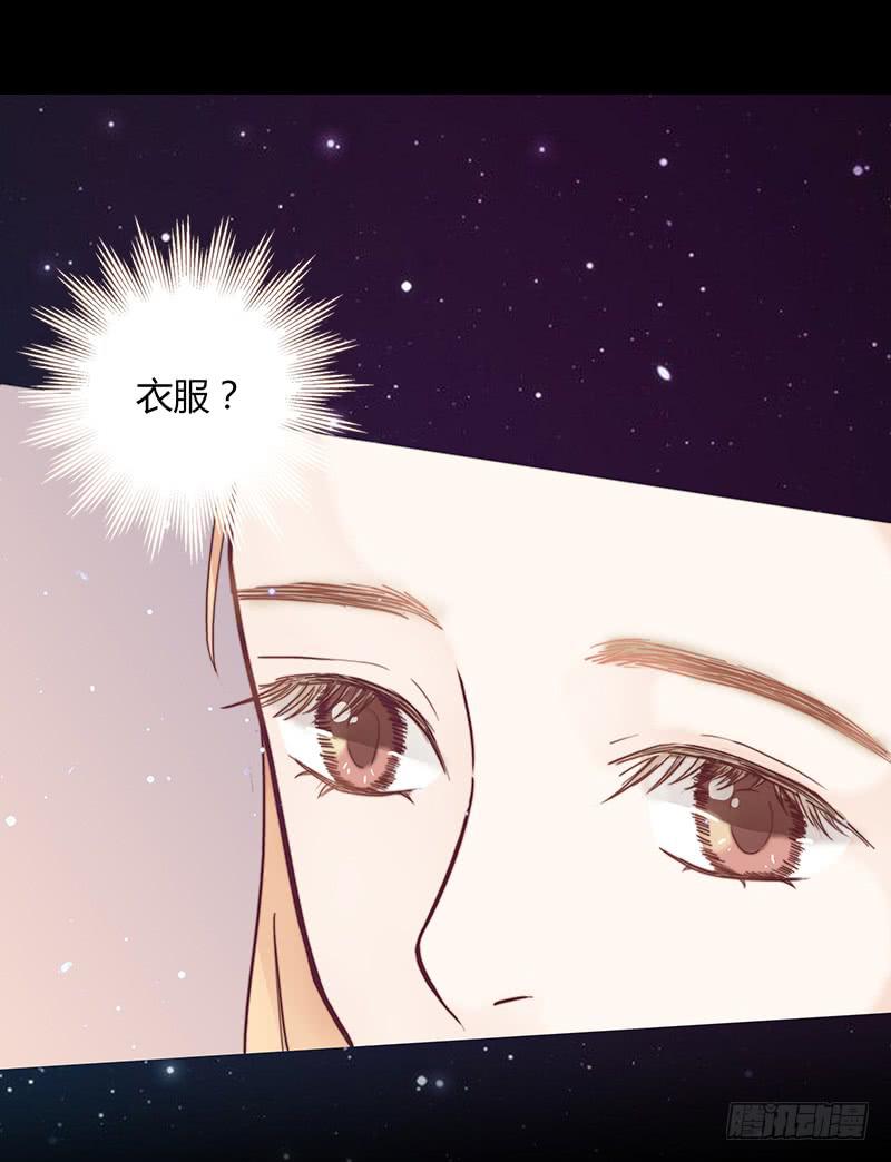 最差劲的痴情韩漫全集-20话 从地狱经过无删减无遮挡章节图片 