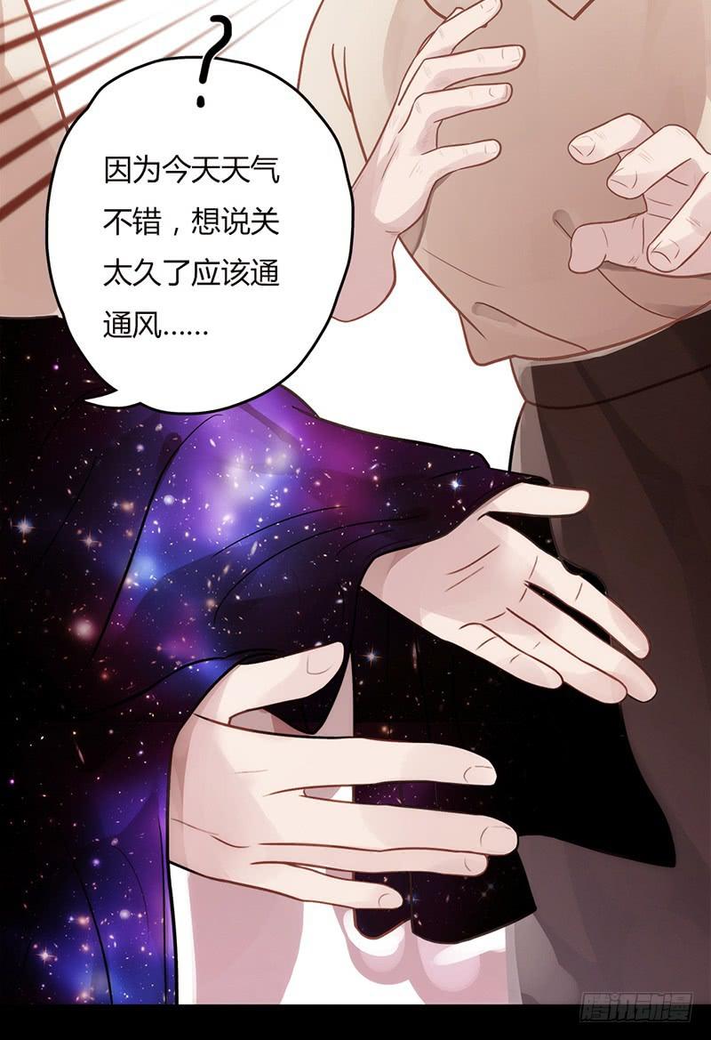 最差劲的痴情韩漫全集-20话 从地狱经过无删减无遮挡章节图片 