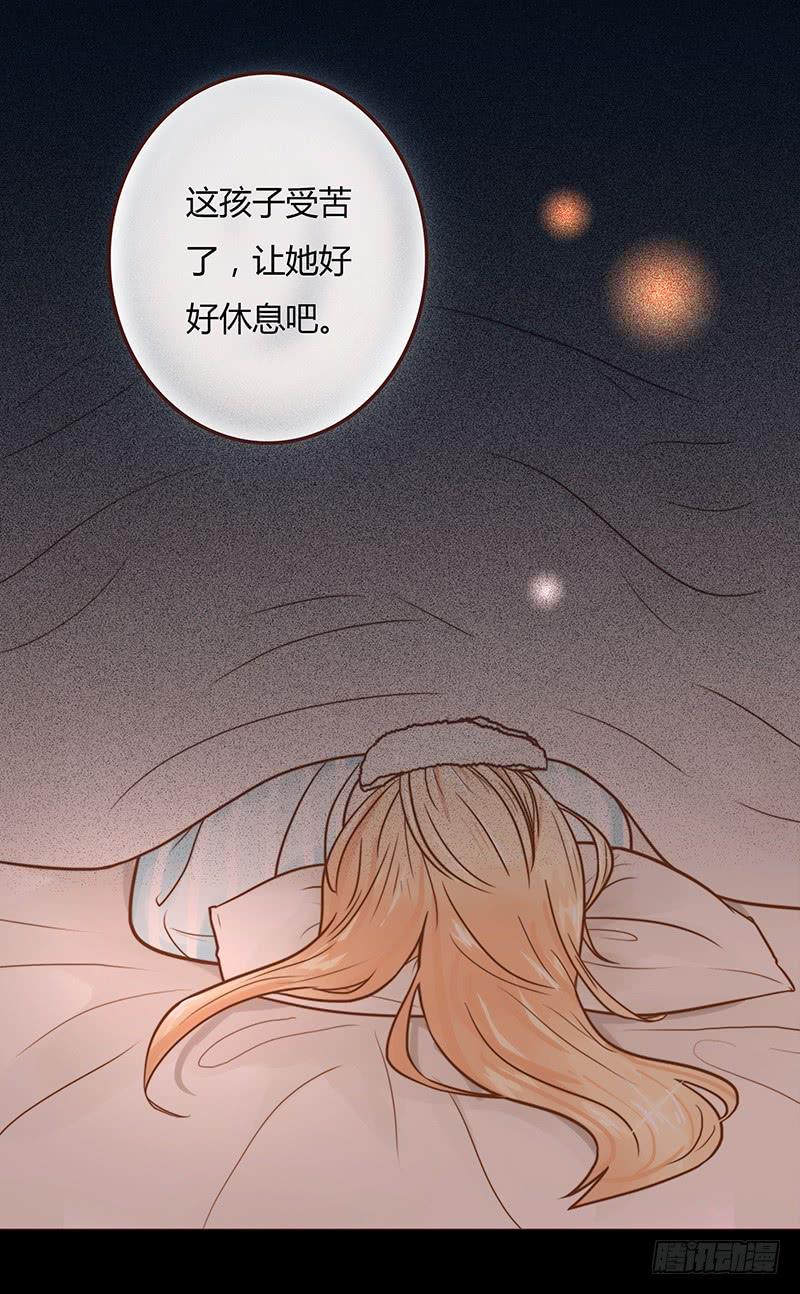 最差劲的痴情韩漫全集-20话 从地狱经过无删减无遮挡章节图片 