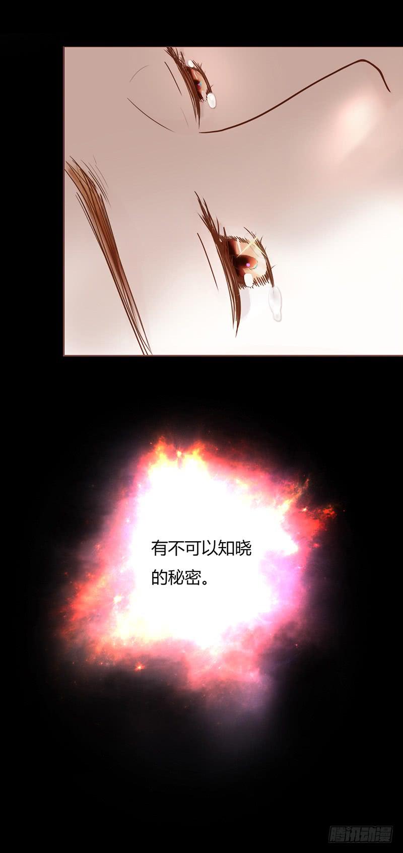 最差劲的痴情韩漫全集-20话 从地狱经过无删减无遮挡章节图片 