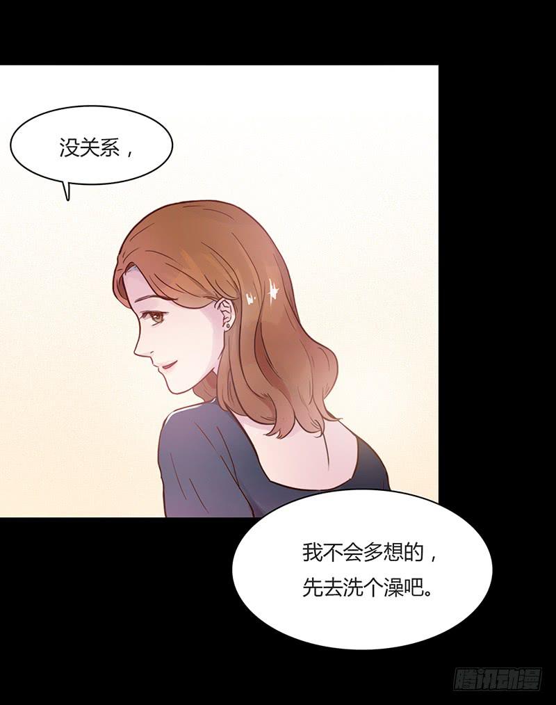 最差劲的痴情韩漫全集-03话 另一个女生无删减无遮挡章节图片 