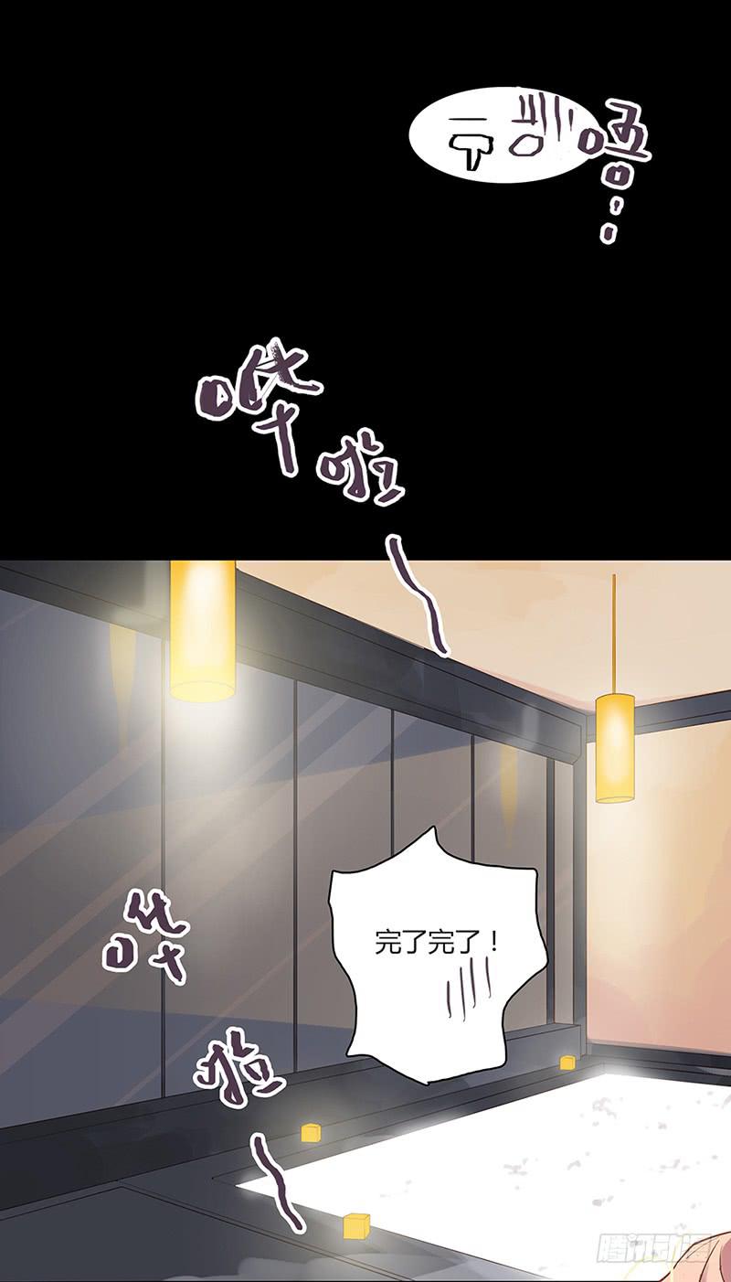 最差劲的痴情韩漫全集-03话 另一个女生无删减无遮挡章节图片 