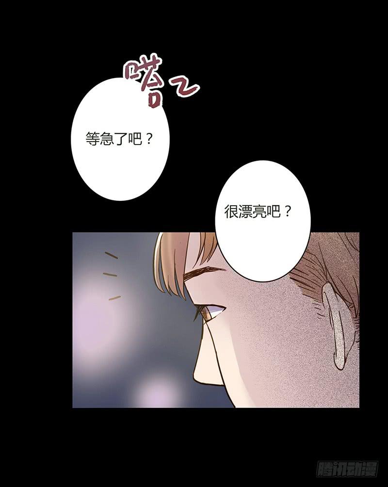 最差劲的痴情韩漫全集-03话 另一个女生无删减无遮挡章节图片 