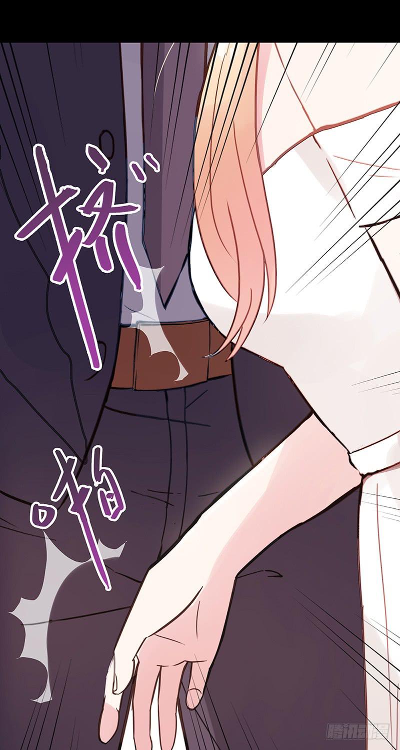 最差劲的痴情韩漫全集-03话 另一个女生无删减无遮挡章节图片 