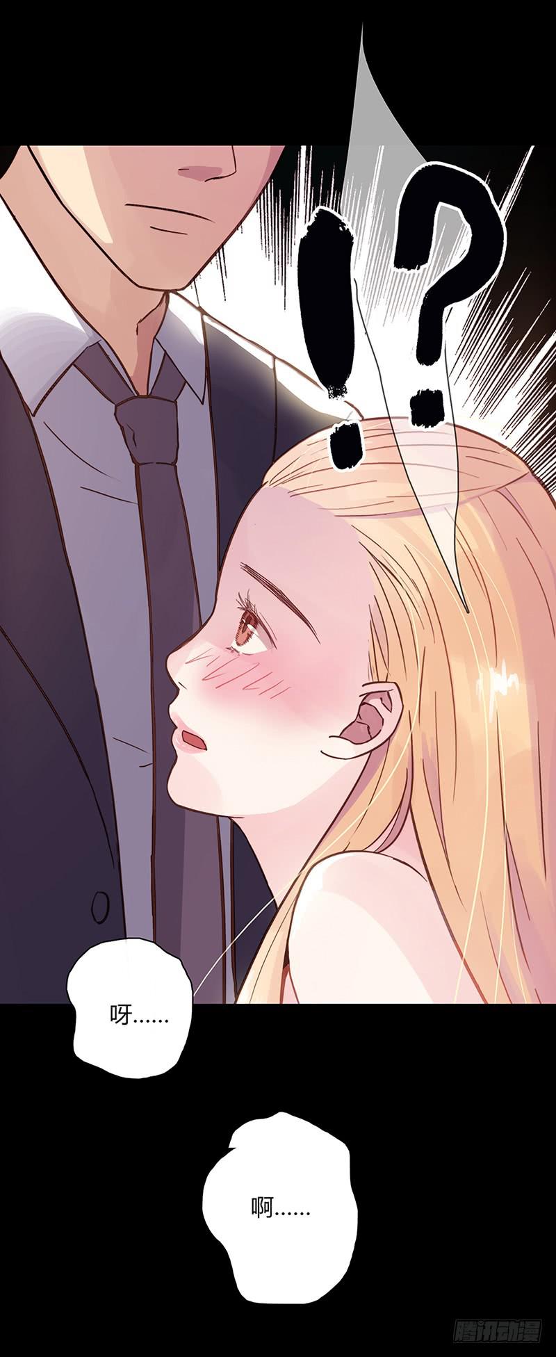 最差劲的痴情韩漫全集-03话 另一个女生无删减无遮挡章节图片 