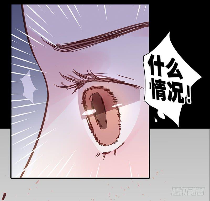 最差劲的痴情韩漫全集-03话 另一个女生无删减无遮挡章节图片 