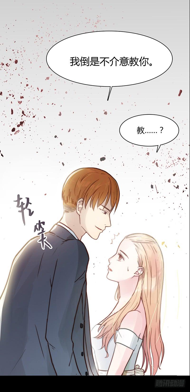 最差劲的痴情韩漫全集-03话 另一个女生无删减无遮挡章节图片 