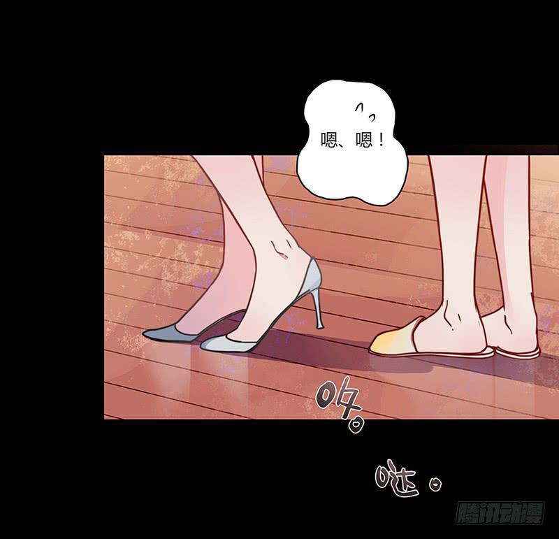 最差劲的痴情韩漫全集-03话 另一个女生无删减无遮挡章节图片 