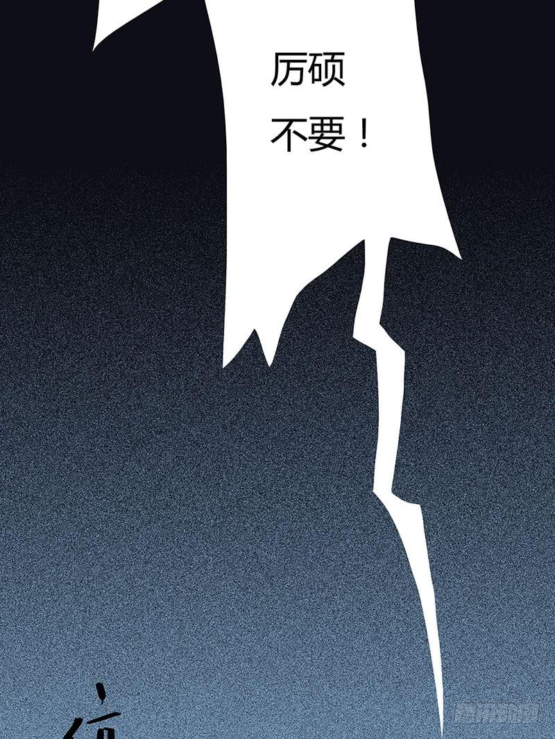 最差劲的痴情韩漫全集-03话 另一个女生无删减无遮挡章节图片 