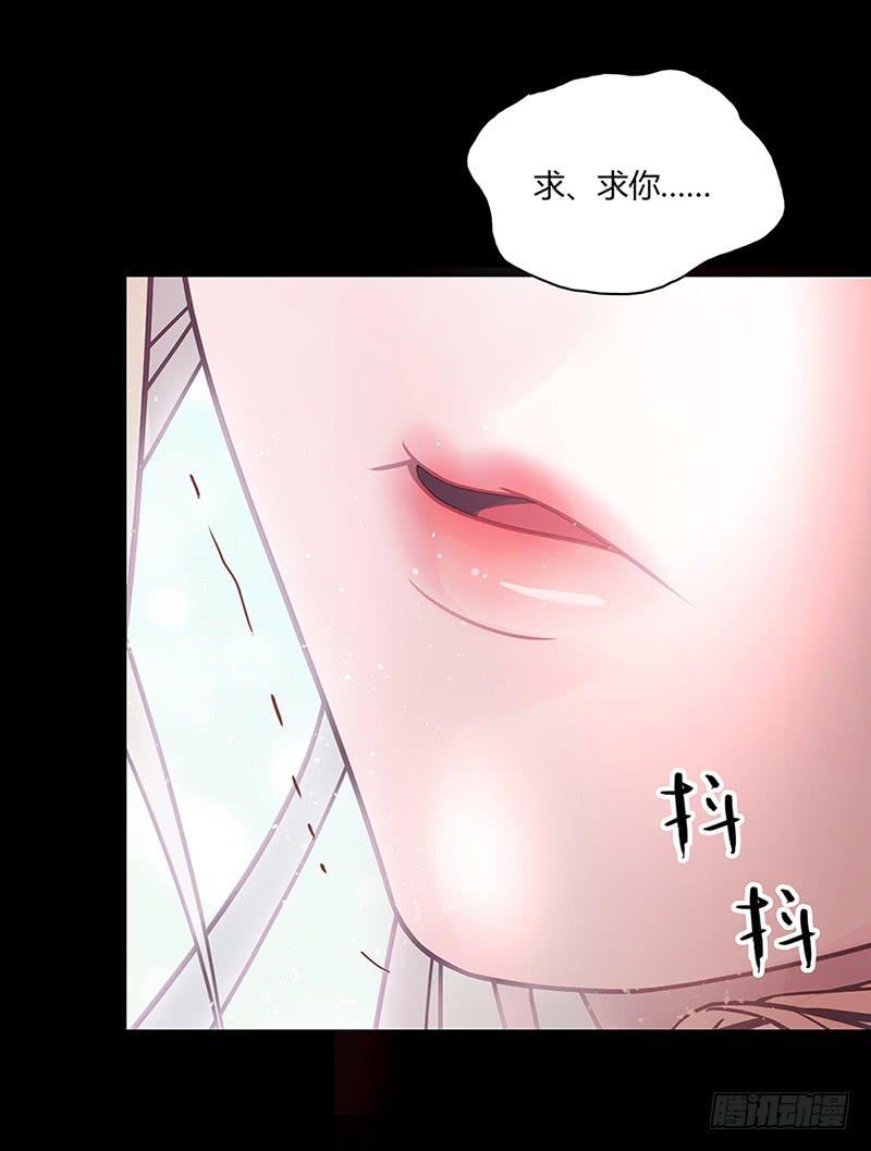 最差劲的痴情韩漫全集-03话 另一个女生无删减无遮挡章节图片 