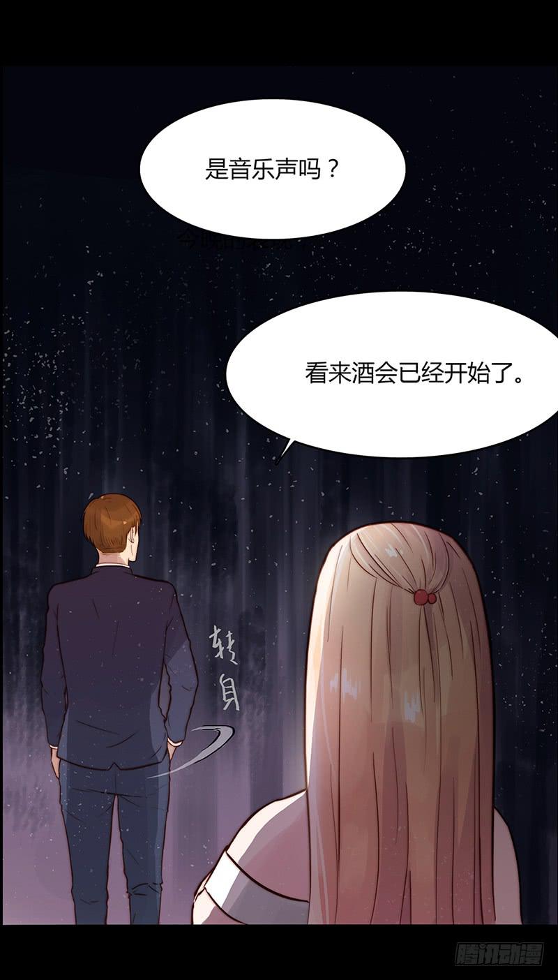 最差劲的痴情韩漫全集-03话 另一个女生无删减无遮挡章节图片 