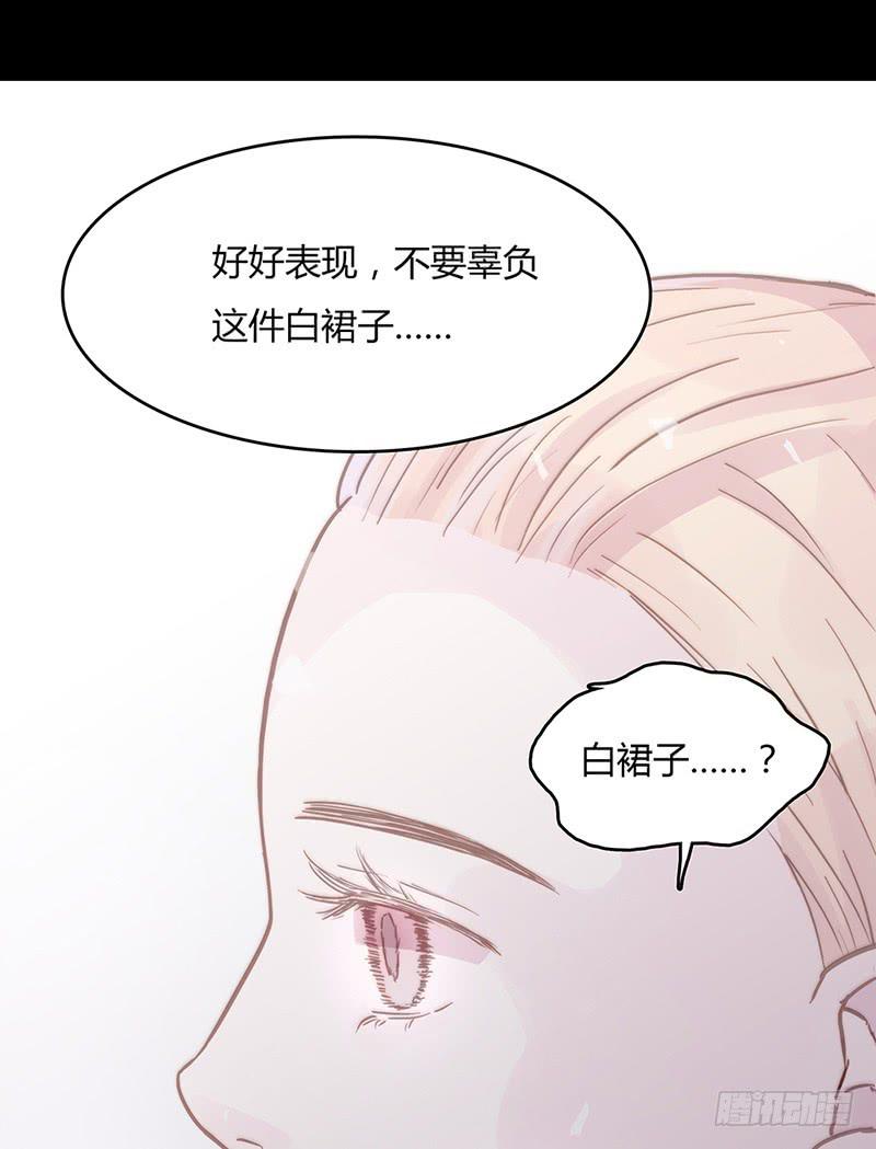 最差劲的痴情韩漫全集-03话 另一个女生无删减无遮挡章节图片 