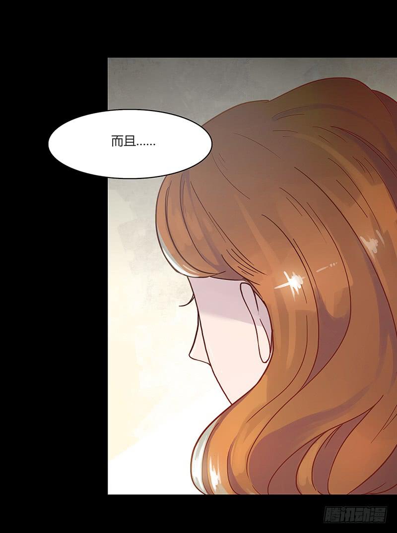最差劲的痴情韩漫全集-03话 另一个女生无删减无遮挡章节图片 
