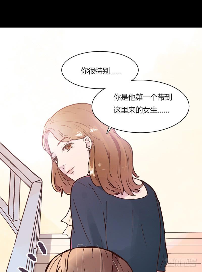最差劲的痴情韩漫全集-03话 另一个女生无删减无遮挡章节图片 
