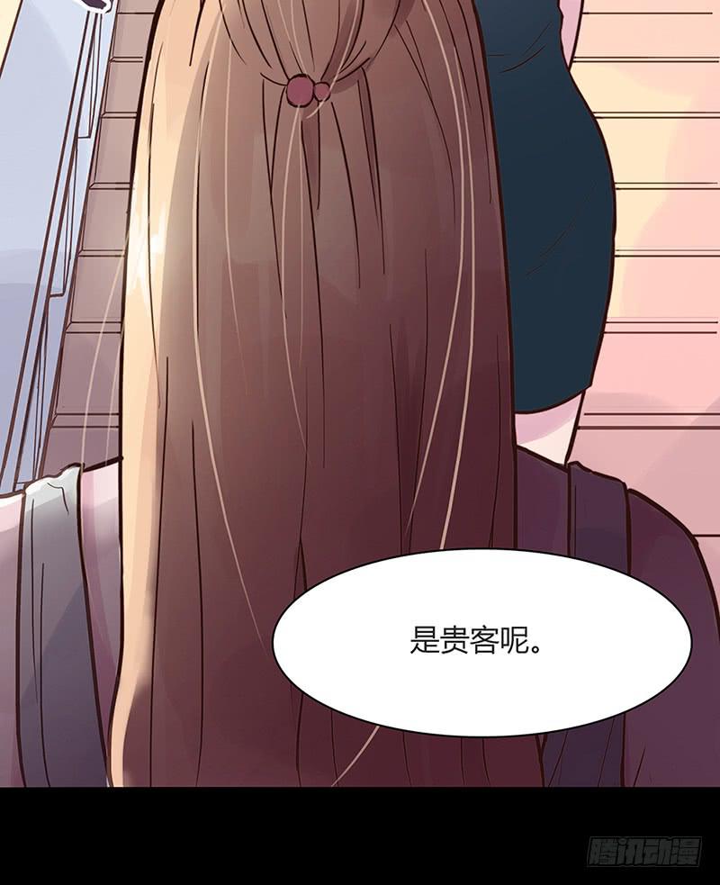 最差劲的痴情韩漫全集-03话 另一个女生无删减无遮挡章节图片 