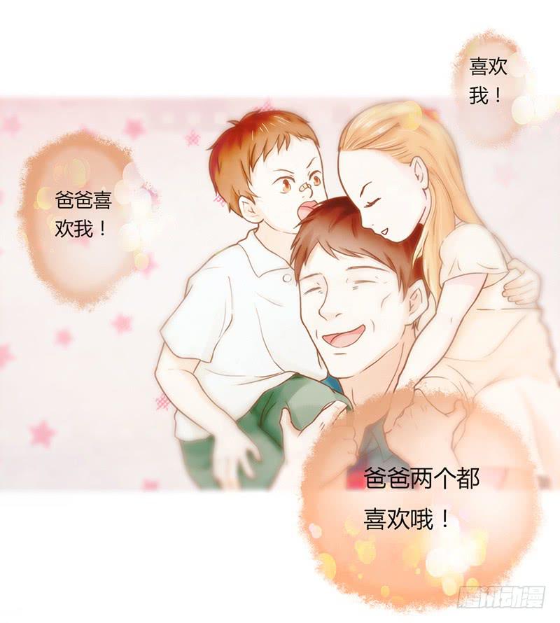 最差劲的痴情韩漫全集-21话 要死在他手上了吗？无删减无遮挡章节图片 