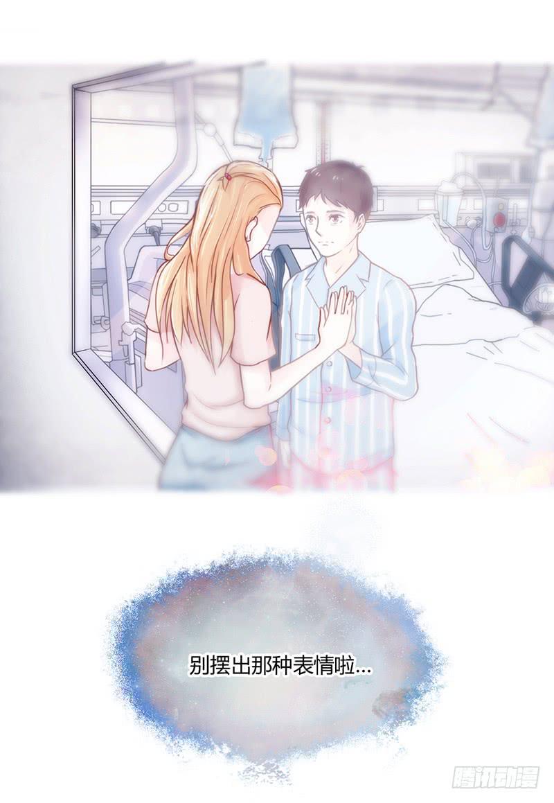 最差劲的痴情韩漫全集-21话 要死在他手上了吗？无删减无遮挡章节图片 