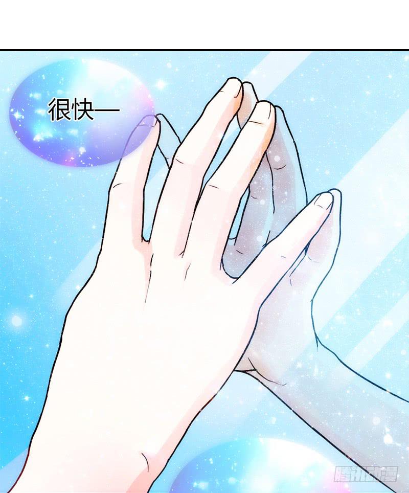 最差劲的痴情韩漫全集-21话 要死在他手上了吗？无删减无遮挡章节图片 