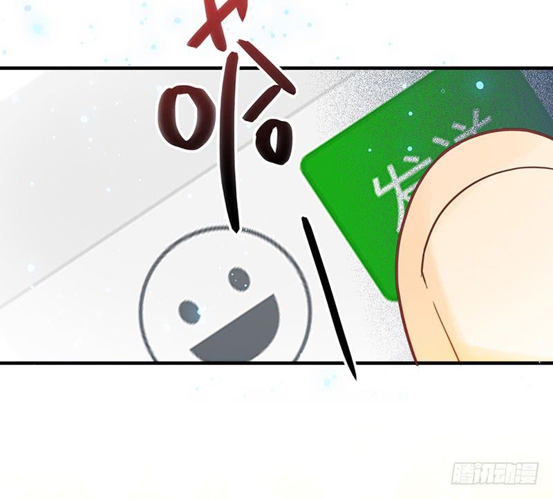 最差劲的痴情韩漫全集-21话 要死在他手上了吗？无删减无遮挡章节图片 