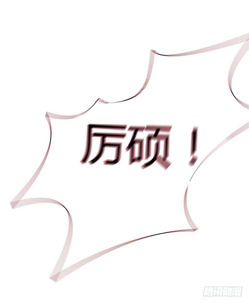 最差劲的痴情韩漫全集-21话 要死在他手上了吗？无删减无遮挡章节图片 